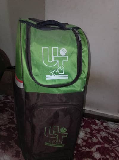 only 1 month used
