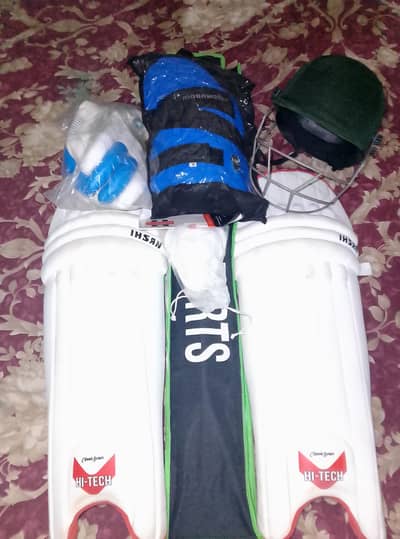 only 1 month used