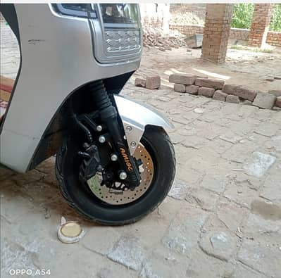 Bike for sale
