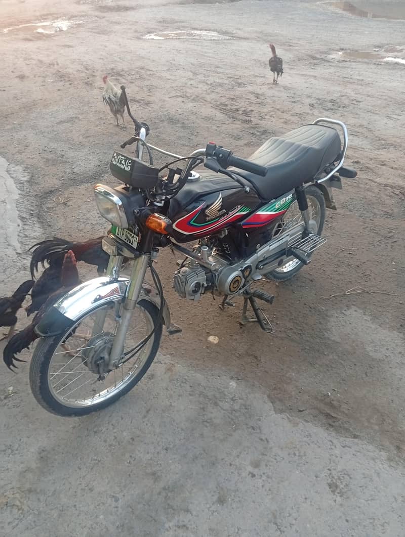 handa cd 2
