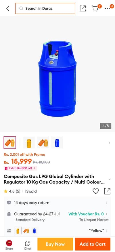 global fiber 10kg /6 kg