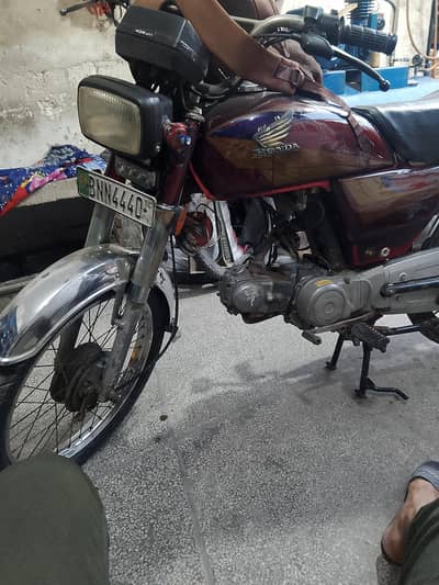 Honda CD70