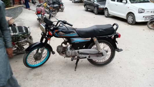 bike engine sealed ha for contact 03241804140