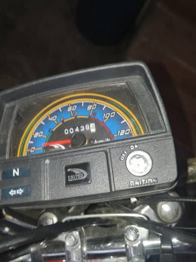 2026 united 70 cc baik