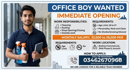 Office Boy Need
