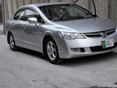 Civic Reborn (total genuine)