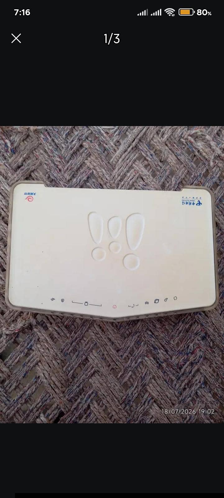 Huawei 2