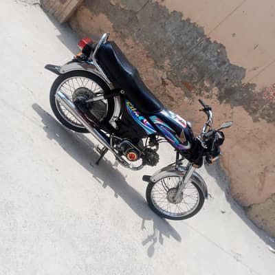 Honda cd 23/24