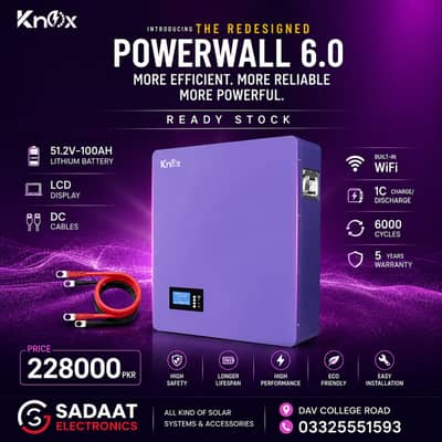 Knox Powerwall 6.0 Lithium Battery 51.2V 100Ah, battteries, solar