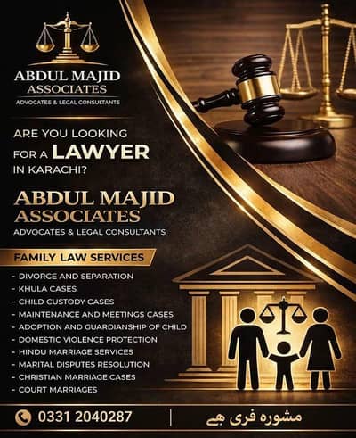 Advocate abdul majid / Court Marriage | Khula | Divorce