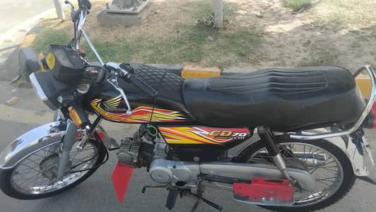 for sale