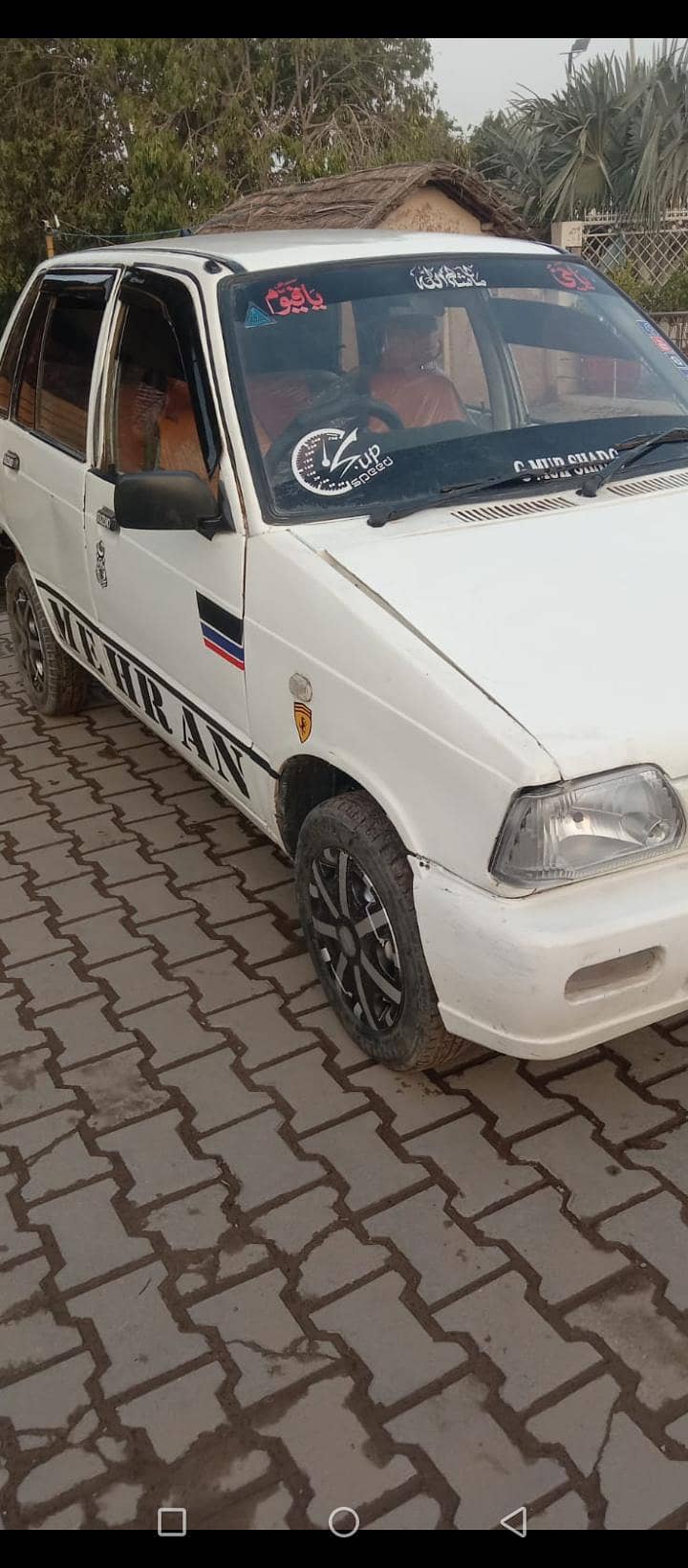 Suzuki 7