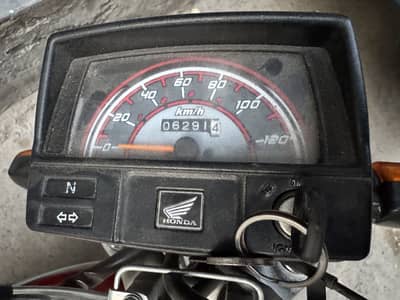 Honda cd70 2026