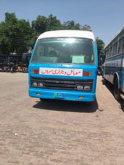 Dongfunge buss