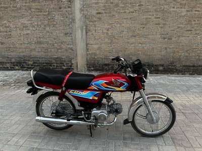Honda cd 70