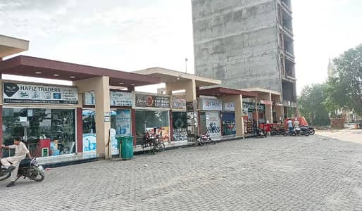 1 Kanal Plot Available In B Block Facing Park & Ideal Location