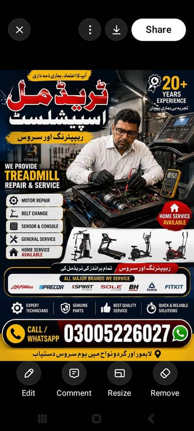 Treadmill Motor Belt card exercise cycle airbike elptical gym