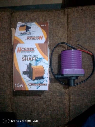 Air cooler mini pump