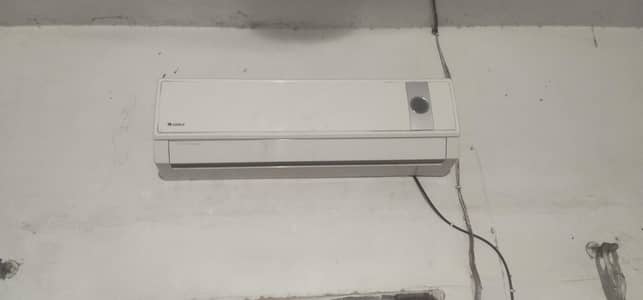 Total genuine ac