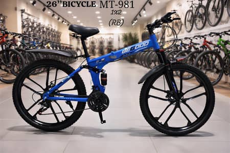 Folding cycle new just box open