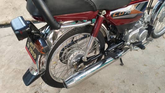 motar bike