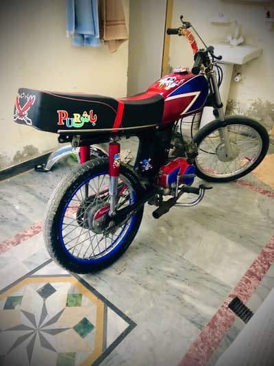Tanki tapy seat 70