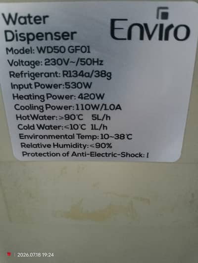 Enviro Water Dispenser