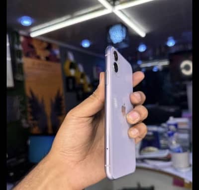 Iphone 11 jv