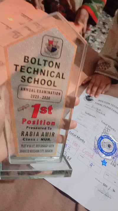 Home Tuition + Quran + Computer Classes - Murtaza Chowrangi