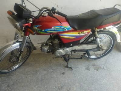 sel my Honda bike