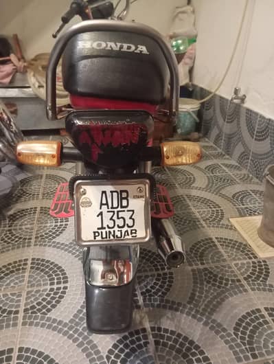honda 70