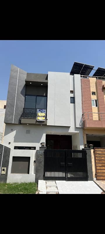3 Marla Brand New House For Sale In Al Kabir Town Phase 2 Block B | Prime Location