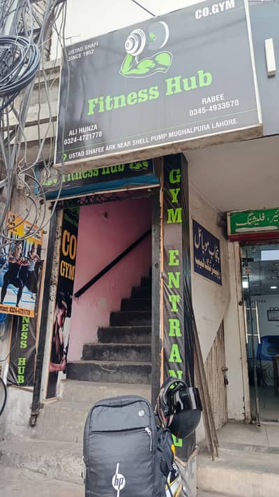 Full Gym Setup / Running gym home gym setup / Fitness hub gym lahore