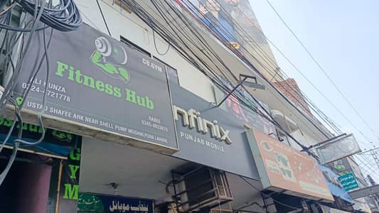 Full Running Gym Setup / Full Home Gym Setup Lahore