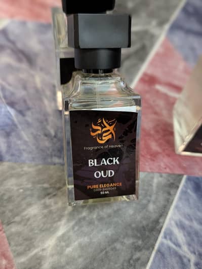 Black OUD