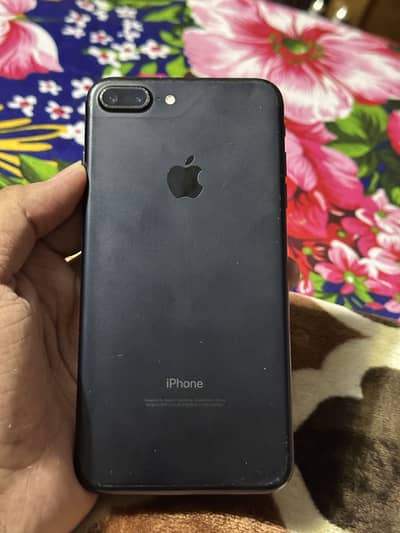 Exchang possible jesy chahey call kare