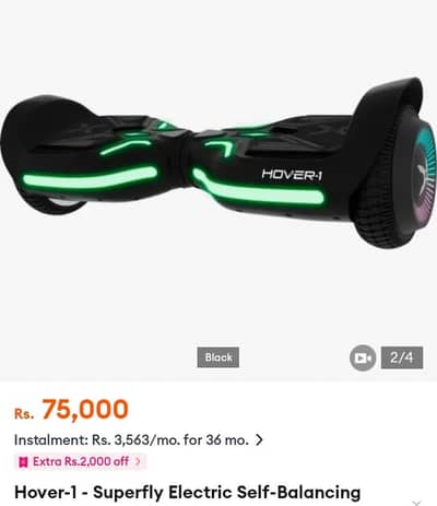 New Hover board Exchange possible. . .