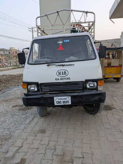 Kia ceres , kia seras , kia ceras, kia pickup , kia loader