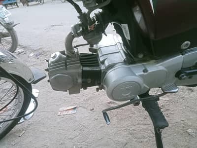 03710677404