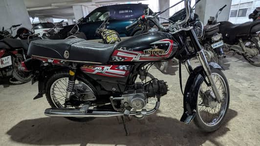 unique 70cc
