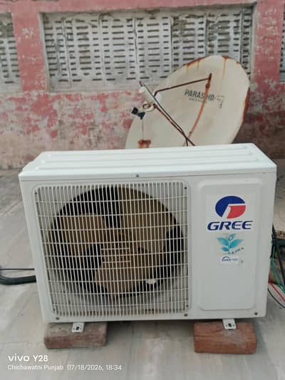 we are seeling this gree g 10 inverter 1.5 ton