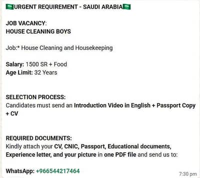 Saudia arabia Jobs Only