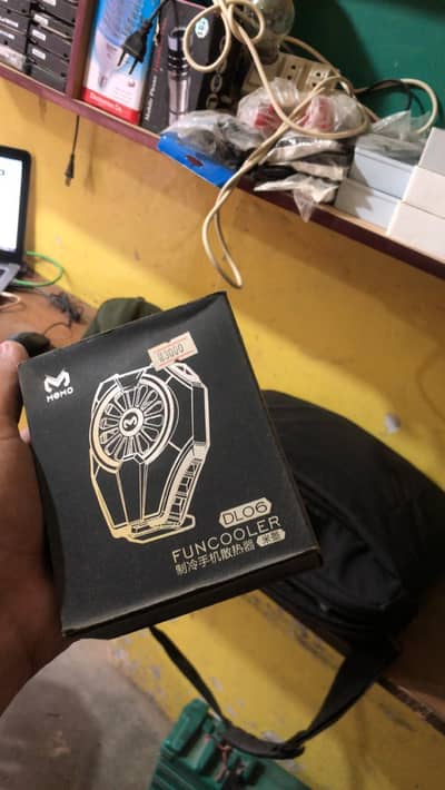 mobile cooling fan