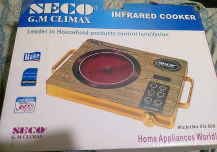 Home Electric Stove|Stoves | SG-609 Electric Stove|