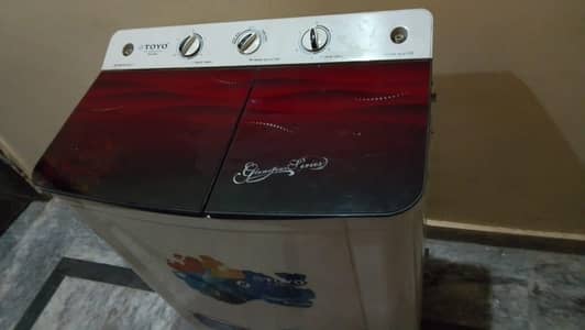 washing machine