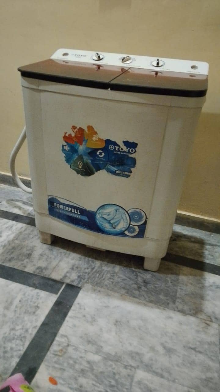washing machine 1
