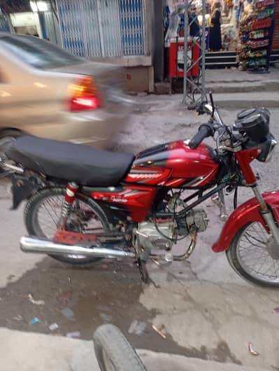 UNITED 100CC BIKE
