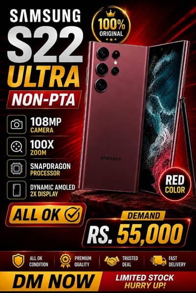 Samsung Mobile S22 Ultra