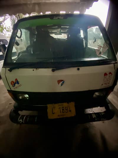 Tayota