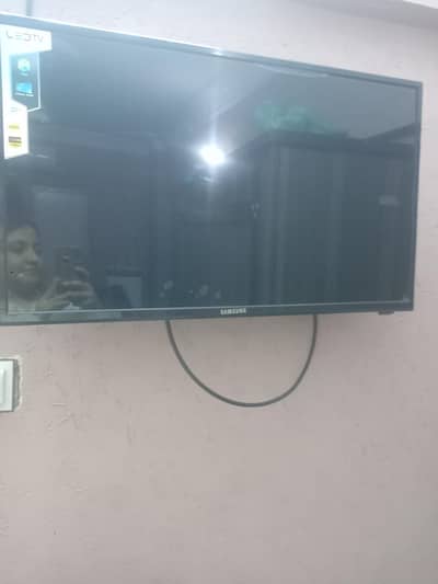 condition perfect